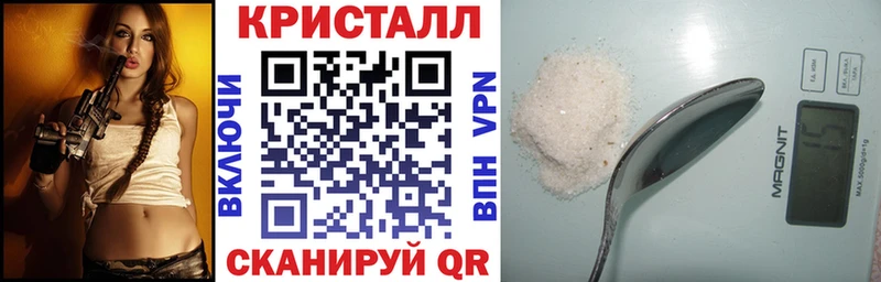 АМФЕТАМИН 97%  цена   Шелехов 