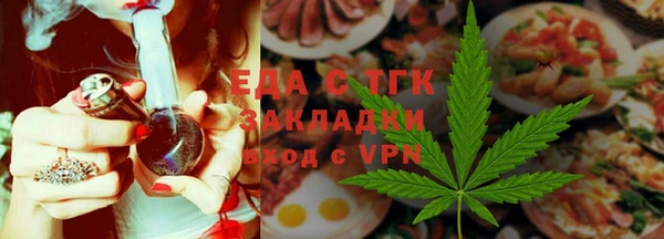 круглые Дмитриев