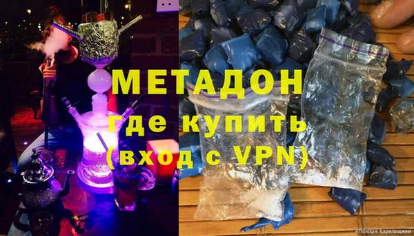 дурь Дмитровск