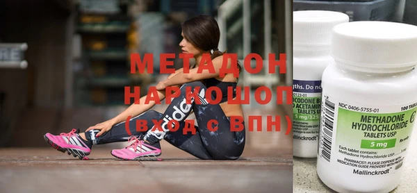 круглые Дмитриев
