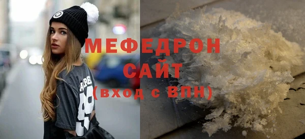 дурь Дмитровск