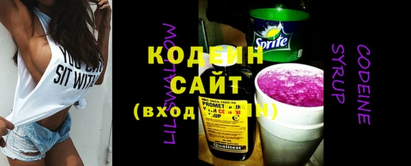 MDMA Дмитров