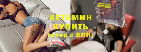 круглые Дмитриев