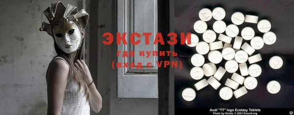 круглые Дмитриев