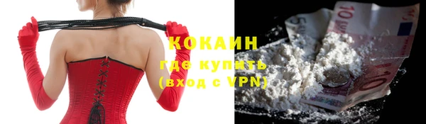 круглые Дмитриев