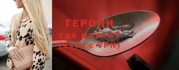 дурь Дмитровск