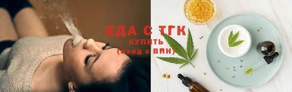 круглые Дмитриев