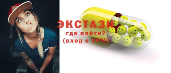 круглые Дмитриев
