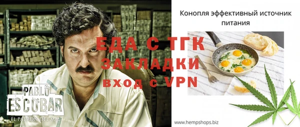 дурь Дмитровск