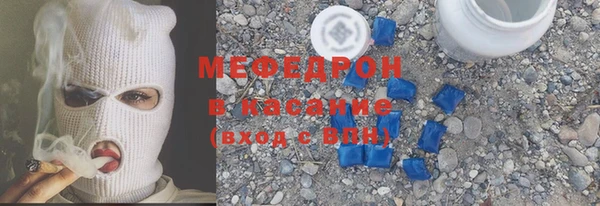 круглые Дмитриев