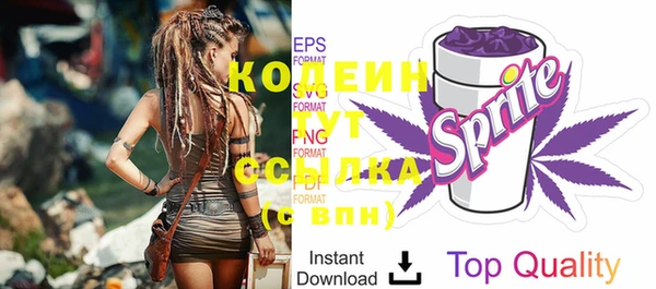 MDMA Дмитров