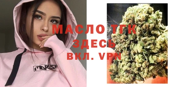 дурь Дмитровск