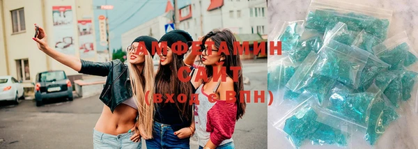 дурь Дмитровск