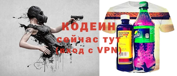 MDMA Дмитров