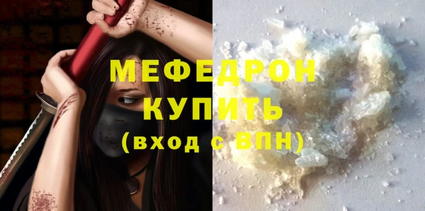 круглые Дмитриев