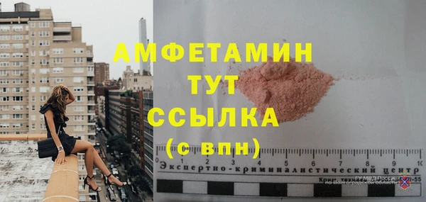 круглые Дмитриев