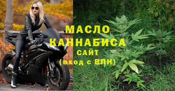 круглые Дмитриев